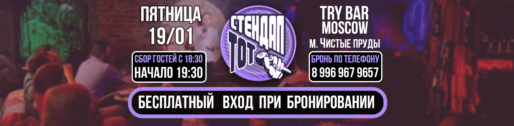 /uploads/events/3N2nsUmU0lTQZCNM82EF.png