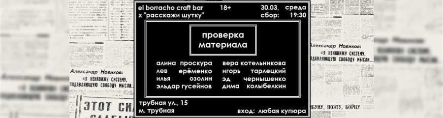 /uploads/events/3bp-WCuMxi0D2-xtOLWi.jpg