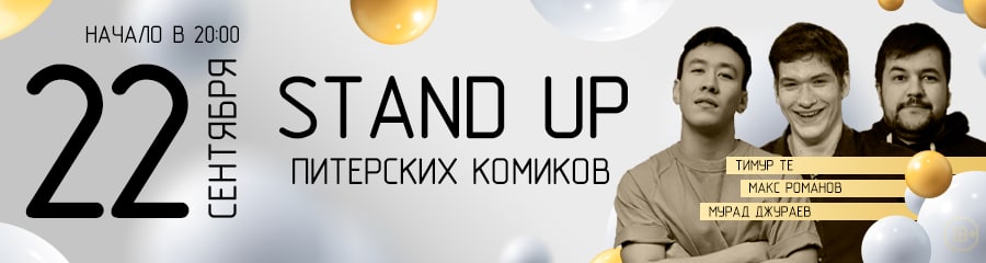 /uploads/events/4BJ70S72h4Y_n8wRCsFl.jpg
