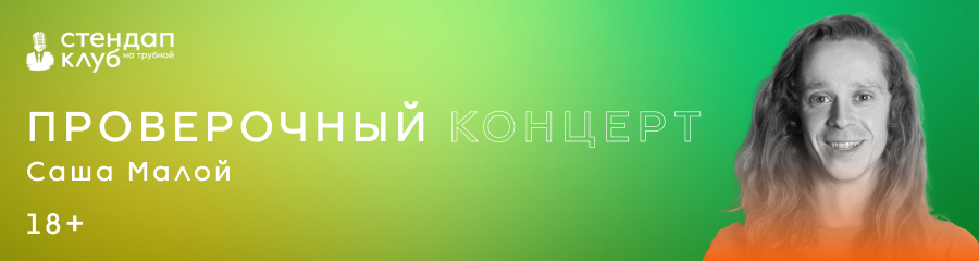 /uploads/events/4C4D6PCyUI95GzelNgaT.png
