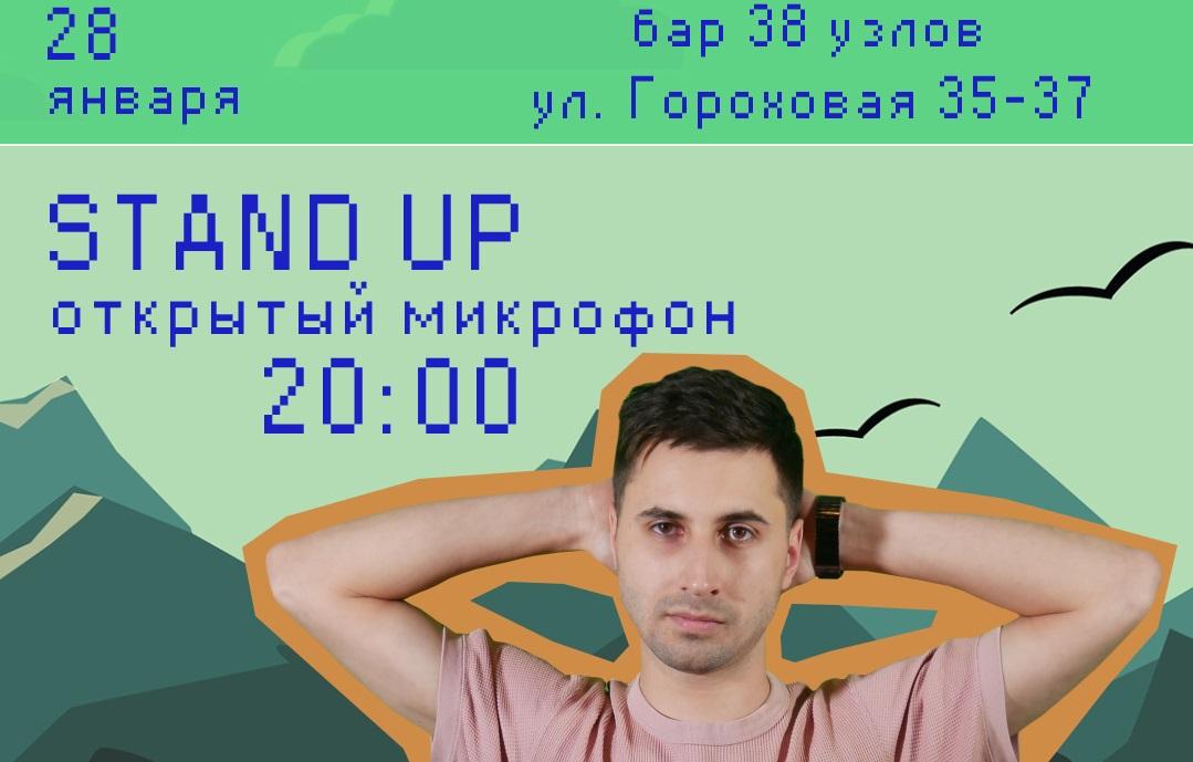 /uploads/events/4oVA4UTLIs3iJNqxAb39.jpg