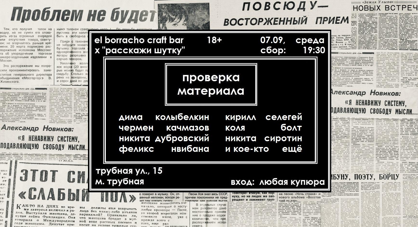 /uploads/events/53j2PH1lHA6Gk02vufCr.jpg