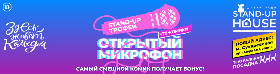 /uploads/events/5G7QEtlZd7h_gxI8Y5Mc.jpg