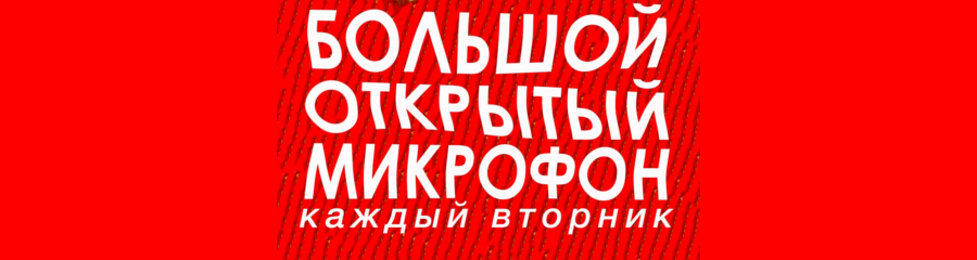 /uploads/events/5JO-2vDZwJJHzdi2tlGe.jpg