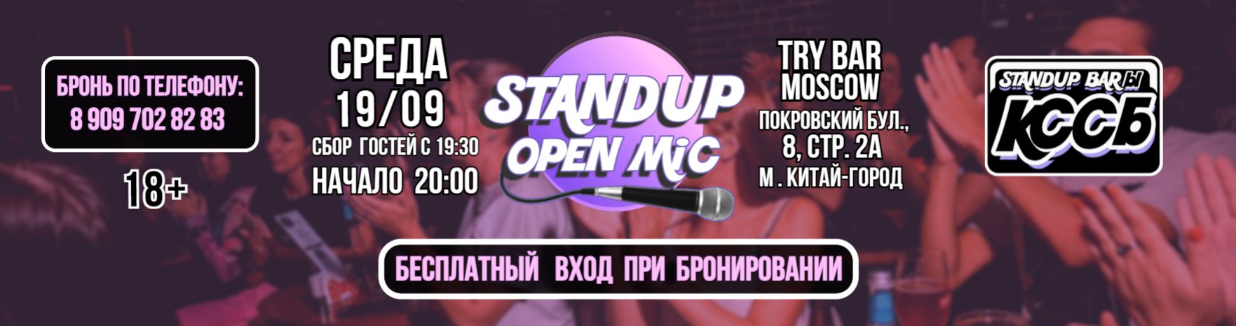 /uploads/events/5WRbPgxPNS18NdeL7-eQ.png