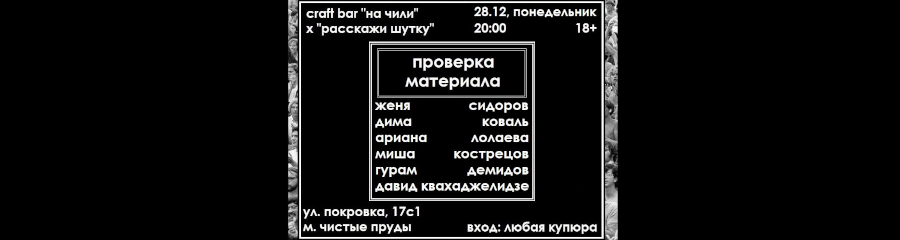 /uploads/events/5kFg7pVkjuXuL6rW2Wiw.jpg