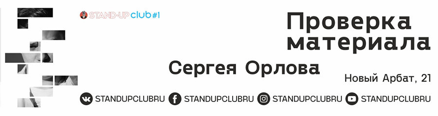 /uploads/events/5leP6uYZXvrWpOha7gZq.jpg