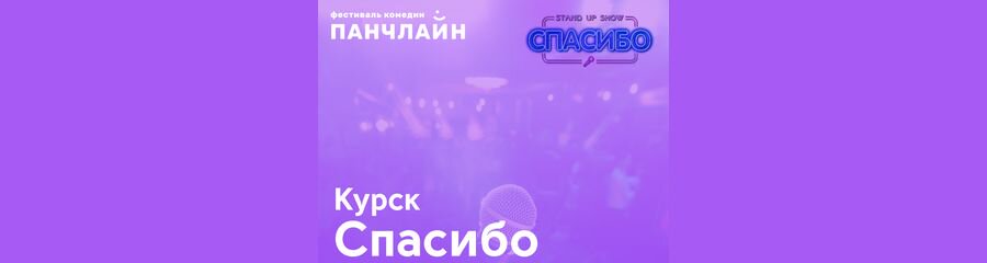 /uploads/events/5mEqY3FMNxtapkF3HNZu.jpg