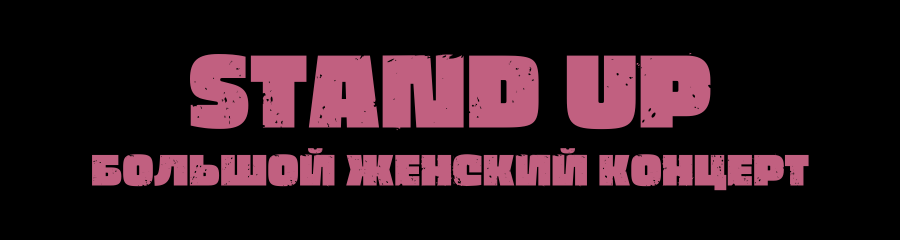 /uploads/events/5qxK-dCZmoaRjovsUH0I.png