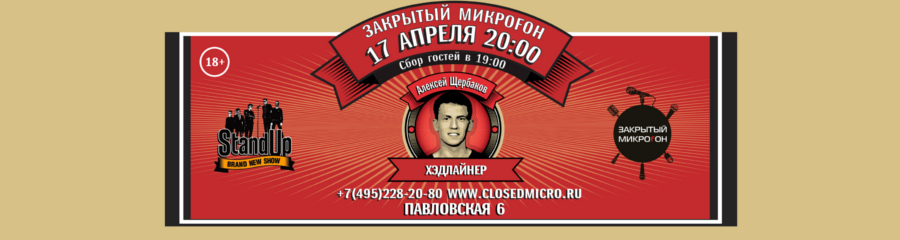 /uploads/events/6OuuGyvXLvC39yHevf9x.jpg