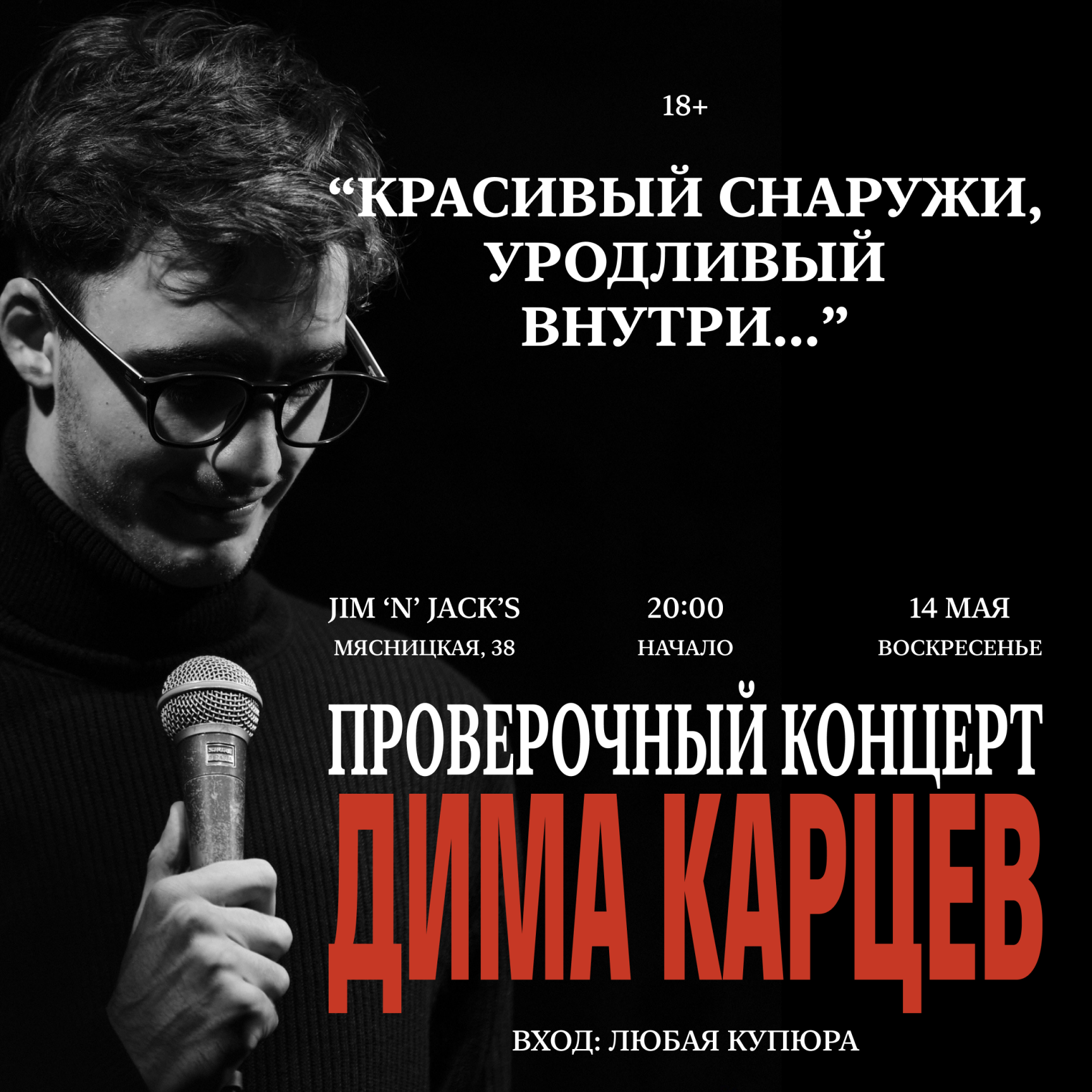 /uploads/events/6yQ1vFC-RS7Yg9Ay3mh0.png