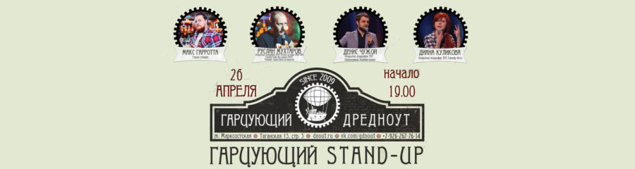 /uploads/events/7a5dAR-hMylU67w-GhFN.jpg