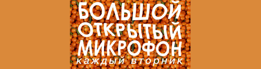 /uploads/events/7fjUPdtL-B7eQZt80Z80.jpg