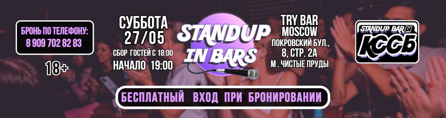 /uploads/events/7oPGjlAfFM8OV7Ntuao7.png