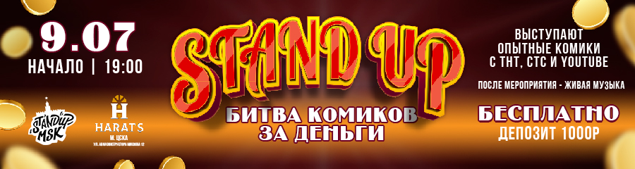 /uploads/events/84dKsEleBJMn28TdDG2Z.jpg