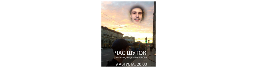 /uploads/events/85M7b3Ow6CQX7Exw32Zp.jpg