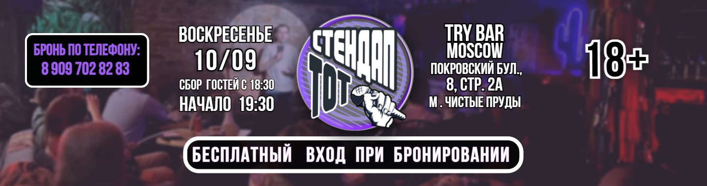 /uploads/events/8FSSlJaTc2NRJH6p1AmF.png
