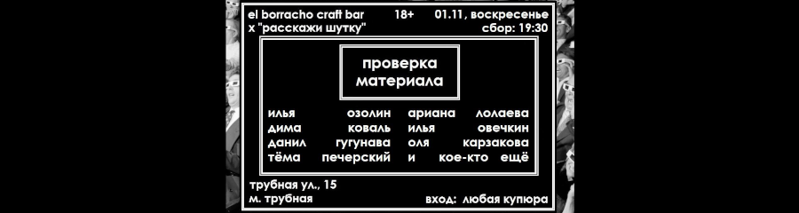 /uploads/events/8JCtigS1I65nCcV83koY.png