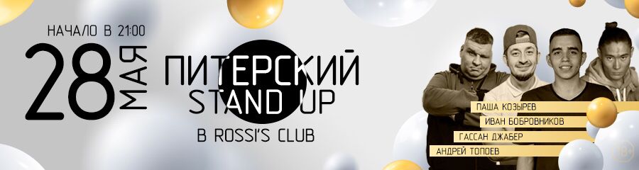 /uploads/events/8M2zIXKPZnBpLou9MLh_.jpeg