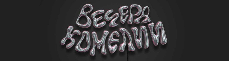 /uploads/events/8_oKNvv9qUtrbnIMqEJY.png