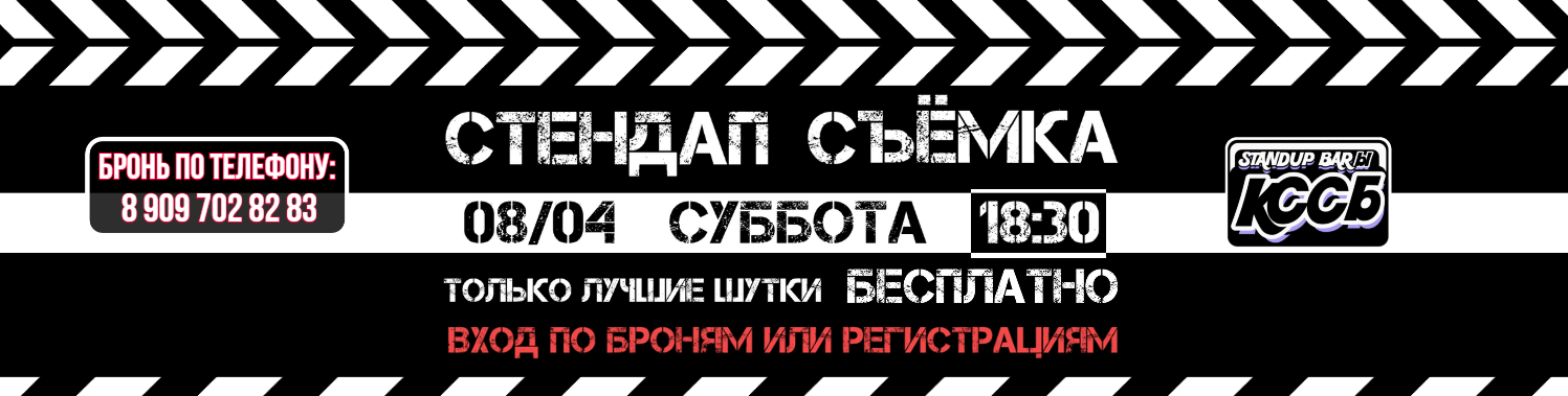 /uploads/events/8esIbnvkfRTWhyw74zwh.png