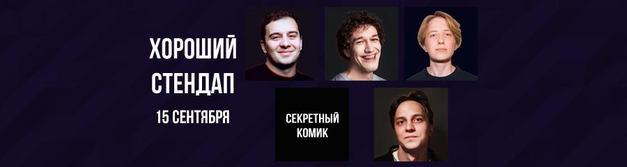 /uploads/events/8ta0VTXMkXPmOjuyiTbv.jpg