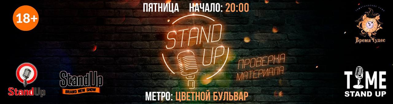 /uploads/events/9La61lXyvXpKOrko0XIH.jpg