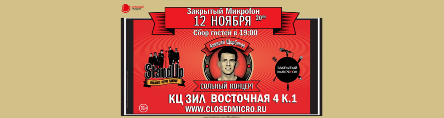 /uploads/events/9Luw87pHw5ZWf6hh8r6h.jpg