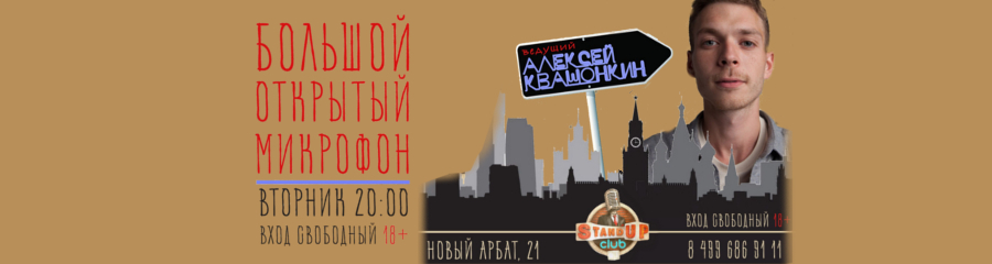 /uploads/events/9Rv4G0os-nD4ktyByQNo.jpg