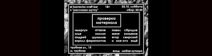 /uploads/events/9_xiBNcw46ZjMxZxAwIz.png
