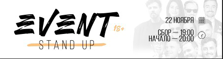 /uploads/events/9r_jMlQfzITQ0czp865A.png