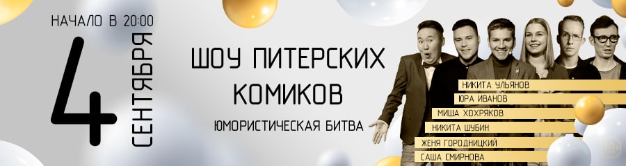 /uploads/events/A-_PLOj3-bd6MwfMUvYk.jpg