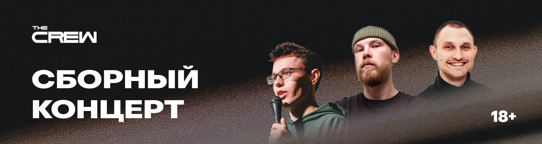 /uploads/events/A1HrqUW4OYQQ4WaXplEf.png