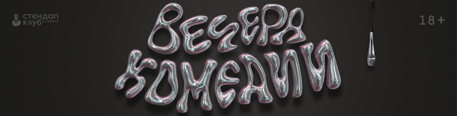 /uploads/events/A9PRrkN6tKx2uR6qaO8p.png