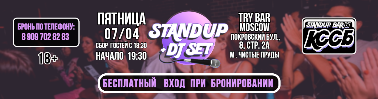 /uploads/events/AKBa0-j0Nd0HxE_4M9f7.png