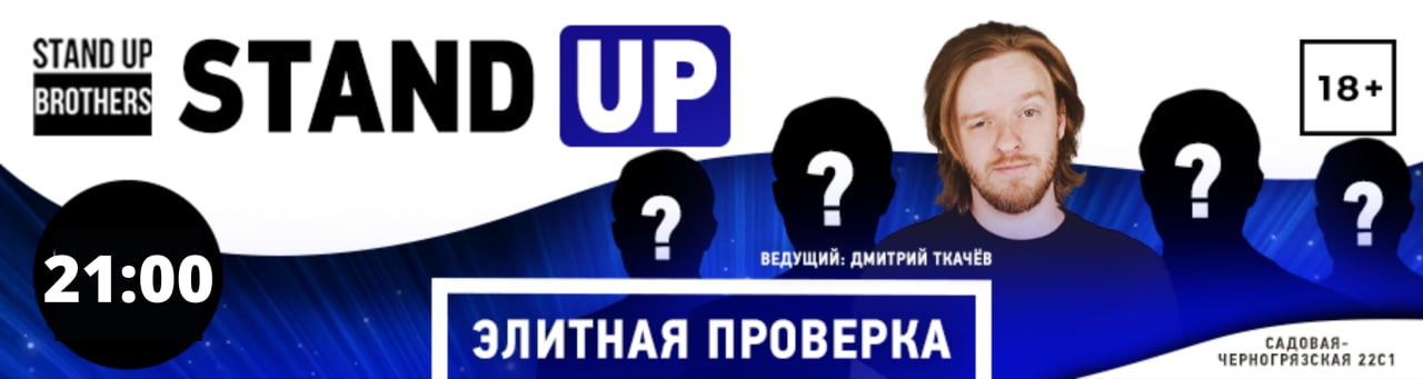 /uploads/events/AVf32hucwimQ41UKUZ2o.jpg