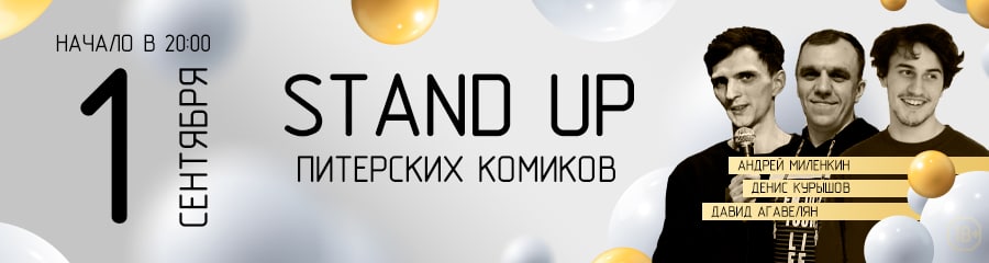 /uploads/events/Afs8iVTOdCNOYaarb5e7.jpg