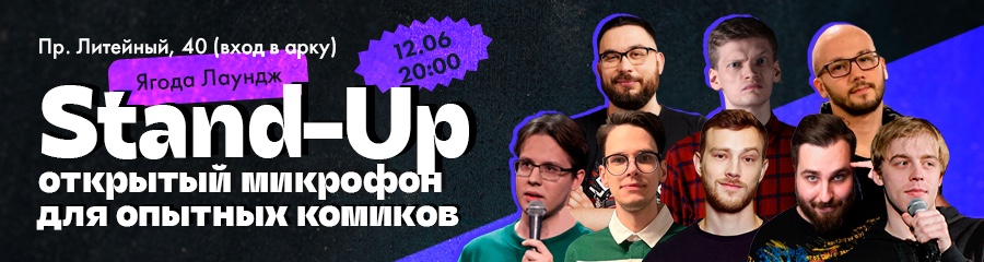 /uploads/events/B5j1j0LZYKM9JbNnvfCu.jpeg