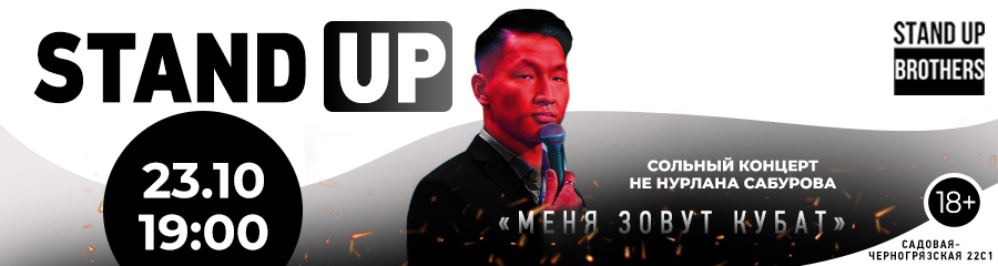 /uploads/events/BITa8NDhS82GJ3H6Ywl6.jpg
