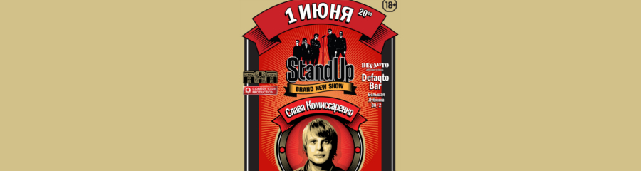 /uploads/events/BZF9ttXBEEzMkkoTreD1.jpg