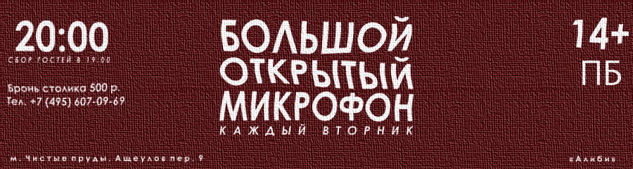 /uploads/events/BokcFNbsF7q4HM6WyFd0.jpg
