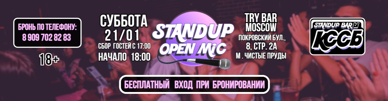 /uploads/events/BtAVYIo5poH_Fz6skQjm.png