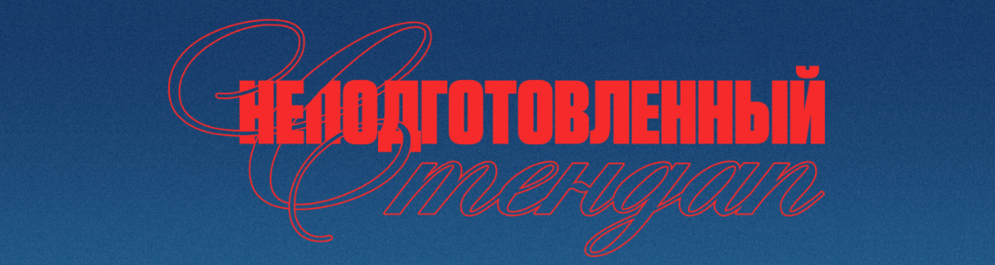 /uploads/events/C0y23mFwu4Ie4i_zI2Mo.png
