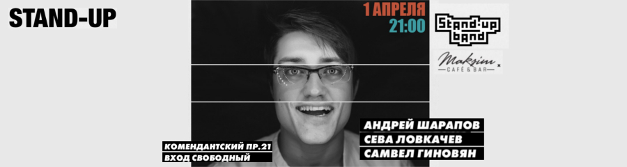 /uploads/events/CIGDv9RQjPozSNNbfQln.jpg