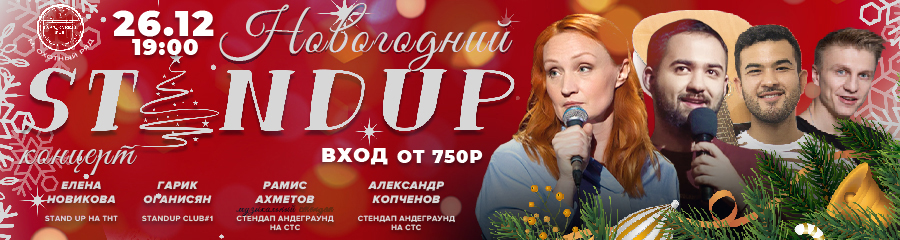 /uploads/events/CWz2GCv_T2v7-uUdC-Zw.jpg