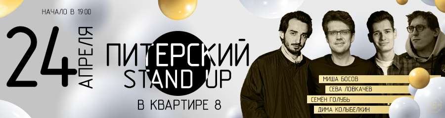 /uploads/events/C_8RqjF6FnqLaXUD99vd.png