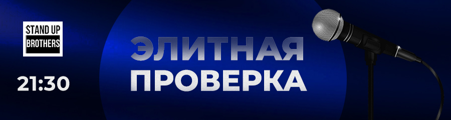 /uploads/events/CmX-qrTZiRI3MV3nHln7.jpg