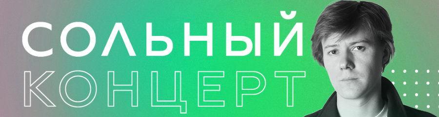 /uploads/events/CobFwj_-ZIwuw3GeHBM_.png