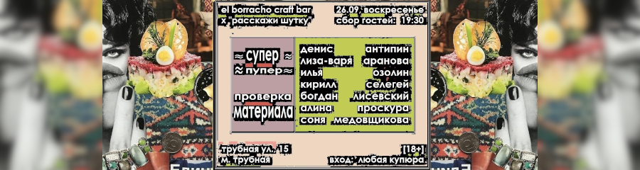 /uploads/events/D07cuQoLjeQmOhn58lKE.jpg