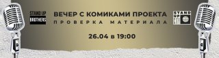 /uploads/events/D9fftlLbCZT8-mEP0mGV.jpg